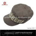 design military hat cadet cap for sale